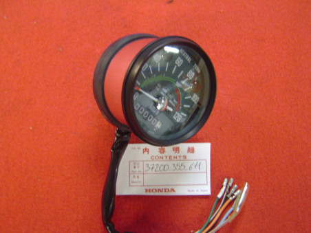 Compteur vitesse Honda TL125S – Réf. 37200355611