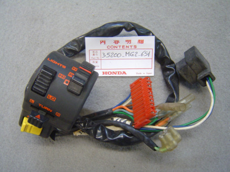 Commodo gauche Honda XL600R XL350R – Réf. 35200MG2651