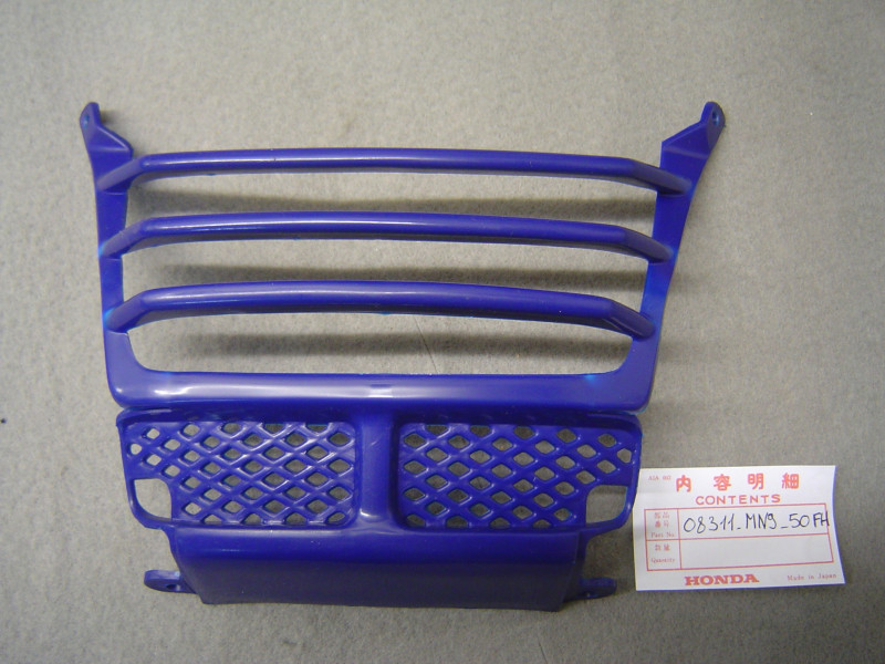 Grille de phare bleue NX650 Honda – Réf. 08311MN950FH