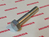 Vis à tête hexagonale 8x42 mm P50 C102/105 C90... HONDA 92000-08042