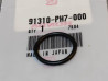 Joint Torique 19.8x2.4 mm HONDA 91310-PH7-000