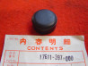 Caoutchouc avant réservoir Honda CG125 – Réf. 17611397000