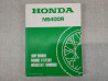 Manuel d'atelier origine NS400R 1985 HONDA 67-KM9-00 67KM900