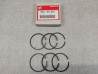 Segment cote standard CB95 CT200 64 CM90 C95 BENLY CA200 63 HONDA 13011-201-000
