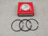 Segment cote +1mm C50Z2 CUB 1977 Z50A 1976/78 HONDA 13050-036-000
