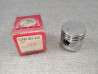 Piston cote +0.25mm QA50K2 1974 QA50K3 1975 neuf origine HONDA 13102-081-000