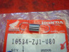 Ressort rappel verrouillage sacoche Honda NT650V - 16534ZJ1U80