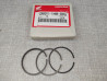 jeu de segments cote +0.25mm CB50 J XL50 CY50 HONDA 13021-149-000