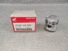 Piston cote +0.25mm CB50 J CY50 XL50 HONDA 13102-149-000