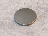 Pastille réglage soupape 2.50 CB750 CB900 CBX1000 CB1100 HONDA 14909-422-000