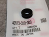 Silentbloc de tringle de garde boue avant CB550F CB750K6.. HONDA 40513-310-000