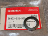 Rondelle de blocage CB500 CB600F HONDA 90432-121-000