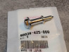 1 Vis epaulée 6x37 cache culbuteur CB750KZ à KC CB750CA à CC HONDA 90038-425-000