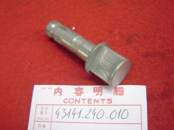 Came de frein AR Honda CB125K2 - Réf. 43141-240-010