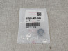 Joint SPI ARAI 11x16x5 Honda - Réf. 91202-MG3-003