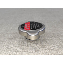 Bouchon de radiateur CB600F HORNET 2007/2009 neuf origine HONDA 19045-MCE-901