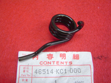 Ressort de rappel Honda CB125TD 82-88 - Réf. 46514KC1000