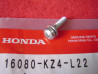 Vis de cuve carburateur Honda CR125 CR250 – Réf. 16080KZ4L22