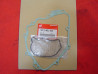 Pochette Joints KIT B Carter Alt & Pompe Honda CBR900 RR