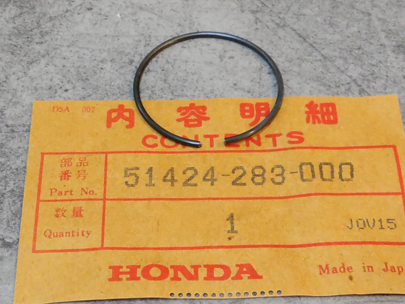 Circlip de fourche CB250-350 CB72-77 SL350 CB450 HONDA 51424-283-000
