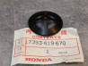 Support cable C70 CB125S XL125/250/350 R CG125 NX125 CH125 HONDA 17363-419-670