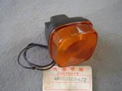 Clignotant AR gauche de XL125SA ref remplacement 33650168407