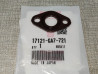 Cale anti-chaleur Honda QR50 ND50 - Réf. 17121-GA7-721