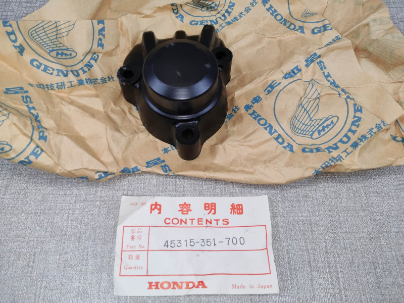 exterieur d'étrier CB125 B6 K6 neuf origine HONDA 45315-351-700