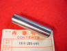 Axe de piston Honda CB450 CB500T 17x61.70mm - 13111-283-000
