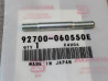 Goujon 6x55 mm CBX1000 SUPERSPORT HONDA 92700-060550E