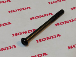 Vis carter d'huile 4x45 mm CB650 CB750 HONDA 90150-425-000