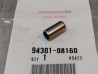 Doulle de centrage ST1300 CY50 CBX250 GB250 NSS250 HONDA 94301-08160