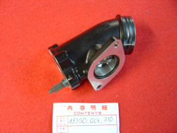 Pipe de valve à l'échappement de CR80 85/86