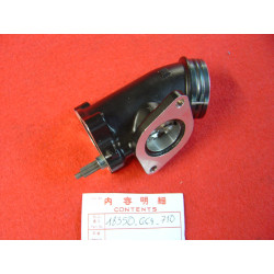 Pipe de valve échappement Honda CR80 85/86 - Réf. 18350GC4710
