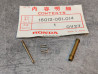 Kit aiguille de carburateur PF50 /R HONDA 16012-081-014
