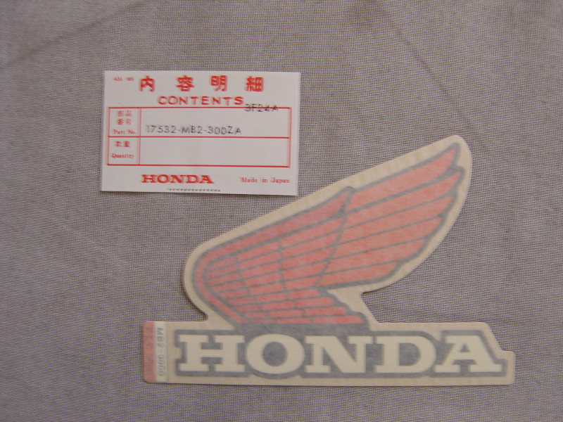 Décor Autocollant Réservoir Honda VF750FD FE 83/84 | 17532MB2300ZA