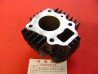 Cylindre Neuf Honda PC50 PF50 PS50 - Réf. 12100081010