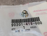 Ecrou borgne 6 mm HONDA 90201-415-000