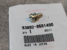 Vis cruciforme 6x14 mm et rondelle Z HONDA 93892-0601400