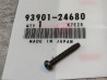 Vis cruciforme noire 4x25 mm HONDA 93901-24680
