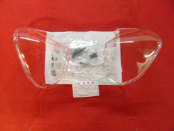 Jeu de protèges main transparent de SH125 13/16 SH150 2013
