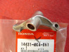 Culbuteur Admission Honda NX650 FX650 FMX650 - 14431-MK4-861