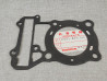Joint de culasse VT500E honda 12251-MF5-000