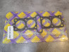 Joint de culasse ADAPTABLE CB500 CB550 HONDA 12251-374-306P