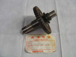 Arbre de sortie de boite HONDA PF50 AMIGO NOVIO 23220-081-010