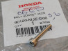 Boulon douille 4x25 mm HONDA 90120-MJE-D00