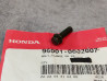 Boulon bride 6x20 mm HONDA 96001-0602007