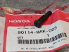 Boulon de levier CB500 FX650 NT650V SLR650 HONDA 90114-MAK-003