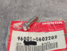 Boulon de bride 6x22 mm HONDA 96001-0602202