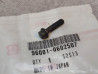Boulon bride 6x25 mm HONDA 96001-0602507